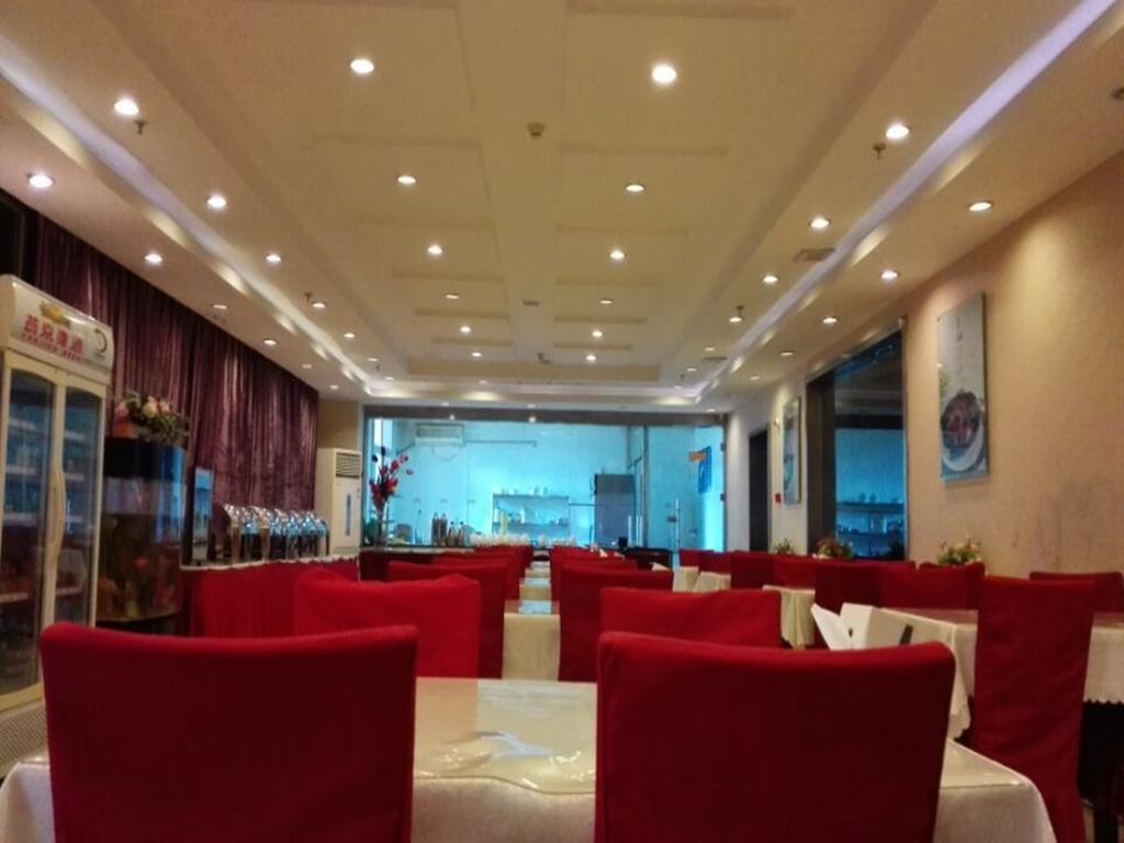 Beijing Gongmei Blue Peacock Business Hotel Exterior foto