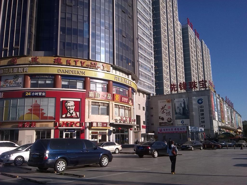 Beijing Gongmei Blue Peacock Business Hotel Exterior foto